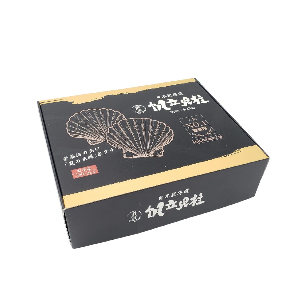 0427 风格卡盒